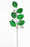 33" Leaf Branch