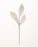 33" Silver Glitter Fancy Diamond Spray