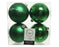 100MM Shatterproof Shiny & Matte Ball 4 Pack