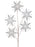 29" White Glitter Snowflake Spray