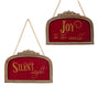 7" Red Velvet Arch Sign Assorted Ornament